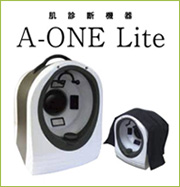 A-ONE Lite〈エーワン ライト〉