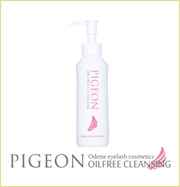 PIGEON OILFREE CLEANSING 〈ピジョン オイルフリークレンジング〉